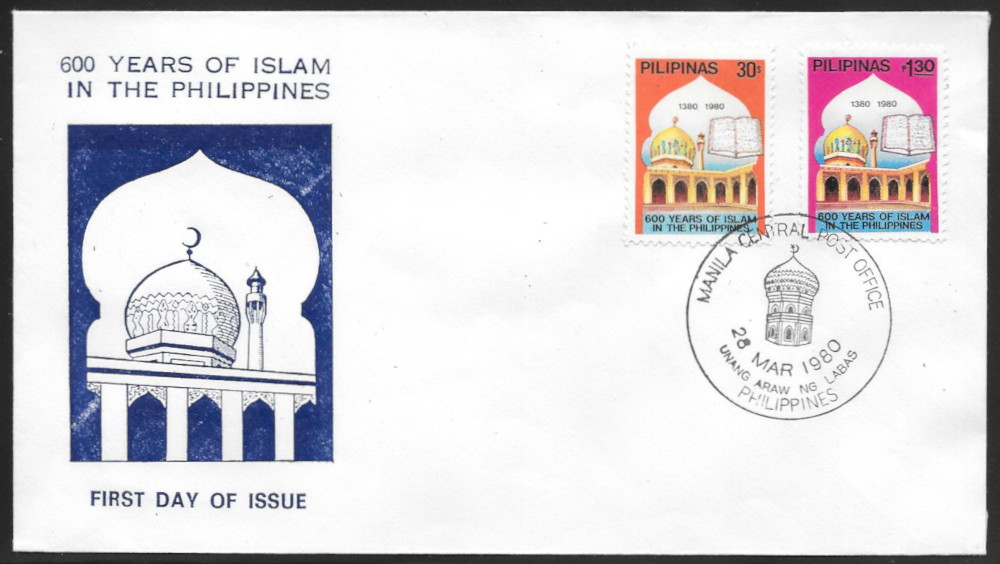 Philippines 1980 First Day Cover 